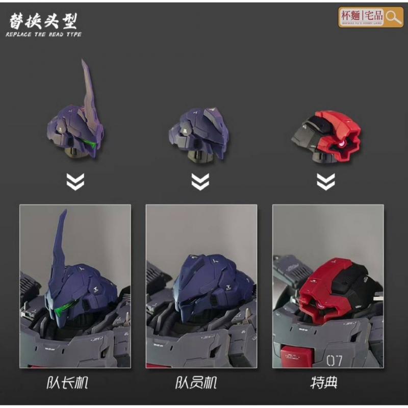 ZM Model 1/100 Gryps DOM Model Kit