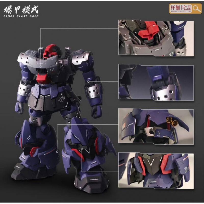 ZM Model 1/100 Gryps DOM Model Kit