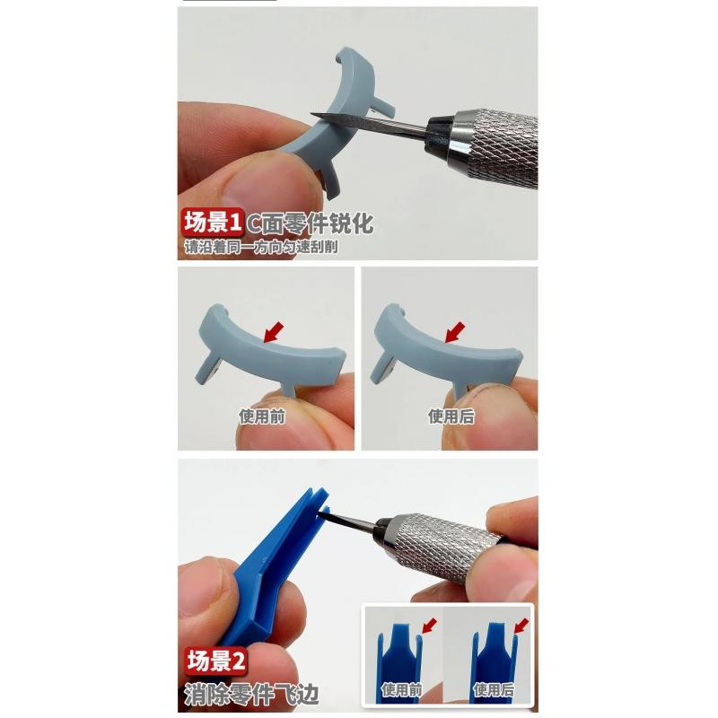 Moshi MS073  Tungsten Steel Scriber Parting Line C-Plane Triangle Scraper Mo Shi Engraving Chisel Panel Line Engrave