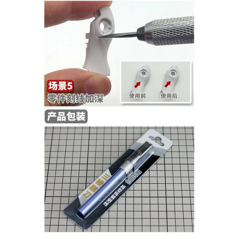 Moshi MS073  Tungsten Steel Scriber Parting Line C-Plane Triangle Scraper Mo Shi Engraving Chisel Panel Line Engrave