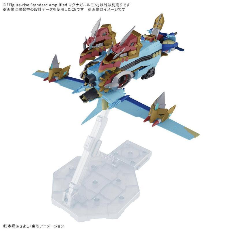Figure-rise Standard Amplified MagnaGarurumon