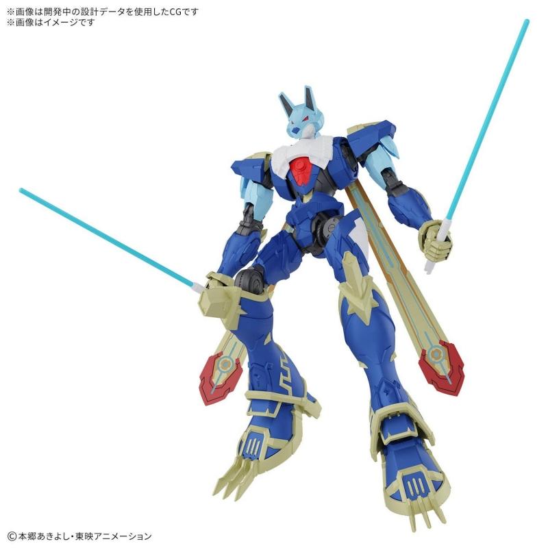 Figure-rise Standard Amplified MagnaGarurumon