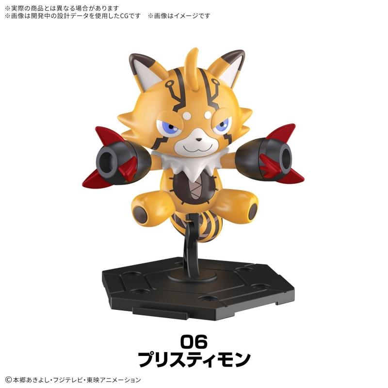 Digimon Gathering Part 1 (8 in 1) Agumon Biyomon Tentomon Tailmon Gekkomon Pristimon