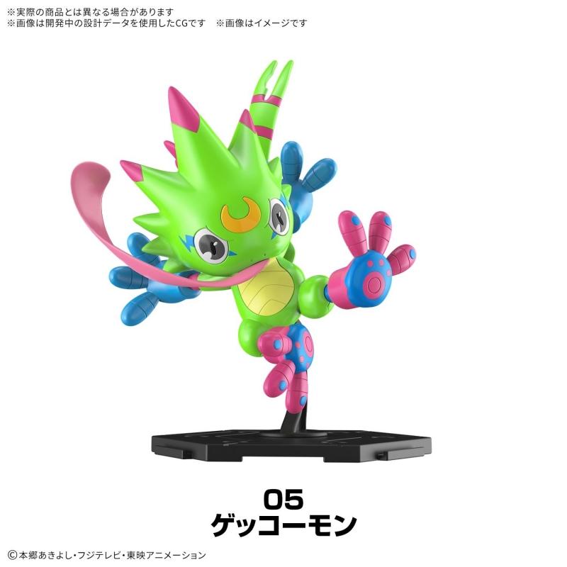 Digimon Gathering Part 1 (8 in 1) Agumon Biyomon Tentomon Tailmon Gekkomon Pristimon