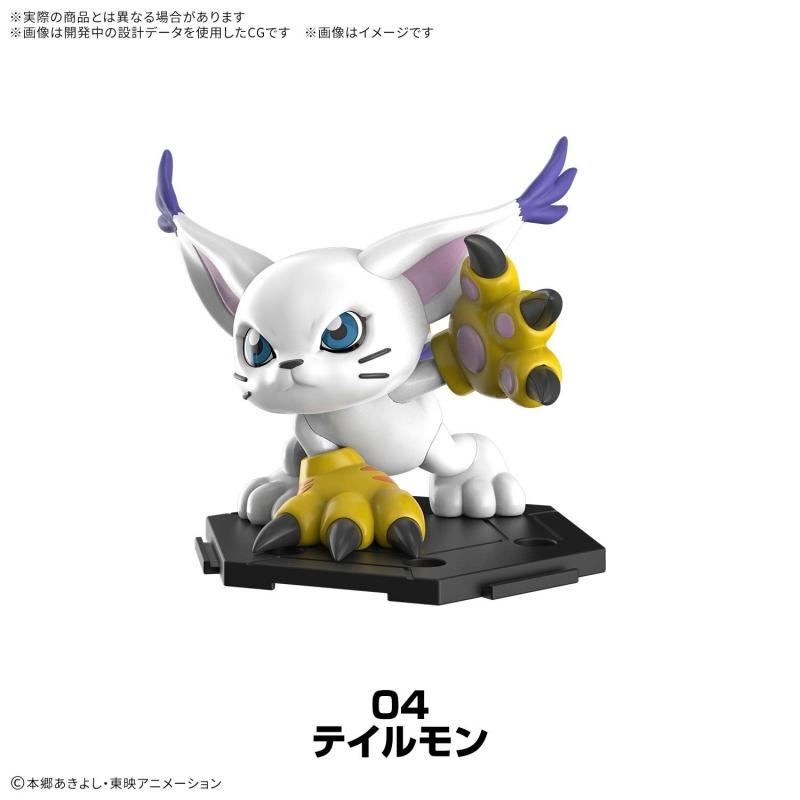 Digimon Gathering Part 1 (8 in 1) Agumon Biyomon Tentomon Tailmon Gekkomon Pristimon