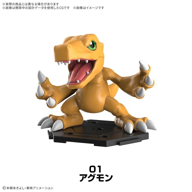 Digimon Gathering Part 1 (8 in 1) Agumon Biyomon Tentomon Tailmon Gekkomon Pristimon