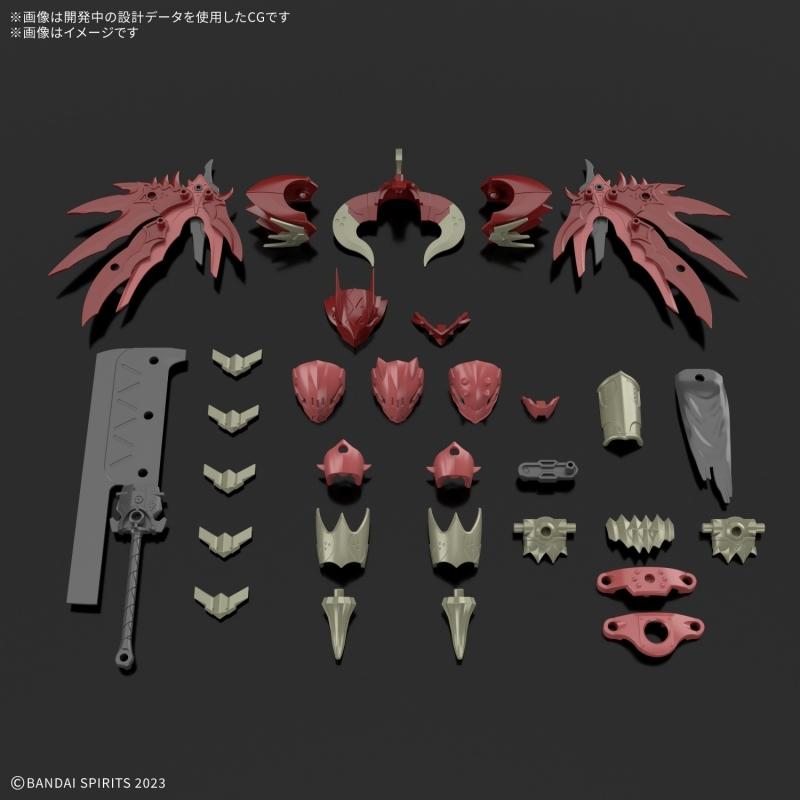 [NO BOX] 30MF Class Up Armor (Dragonia Lord)