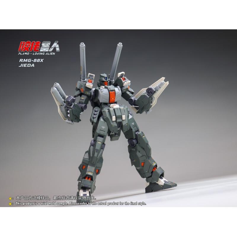 Plamo Loving Alien MG 1/100 RMG-88X JIEDA Cannon Plastic Model Kits