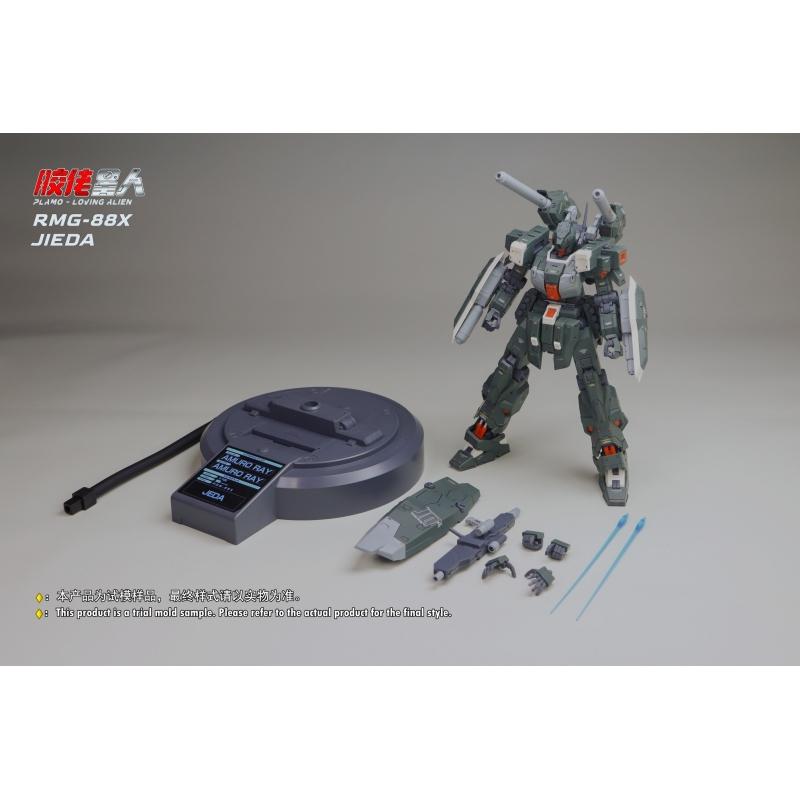 Plamo Loving Alien MG 1/100 RMG-88X JIEDA Cannon Plastic Model Kits