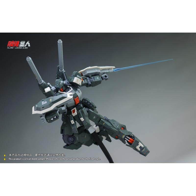 Plamo Loving Alien MG 1/100 RMG-88X JIEDA Cannon Plastic Model Kits