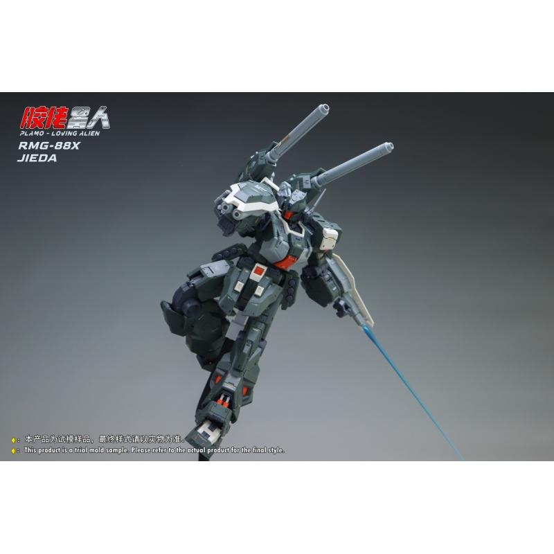 Plamo Loving Alien MG 1/100 RMG-88X JIEDA Cannon Plastic Model Kits