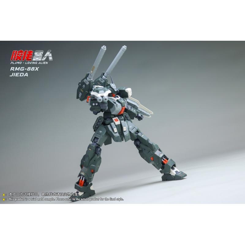 Plamo Loving Alien MG 1/100 RMG-88X JIEDA Cannon Plastic Model Kits