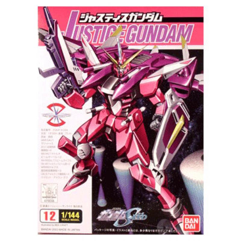 [12] FG 1/144 Justice Gundam Bandai gundam models kits premium shop online Bandai Toy Shop