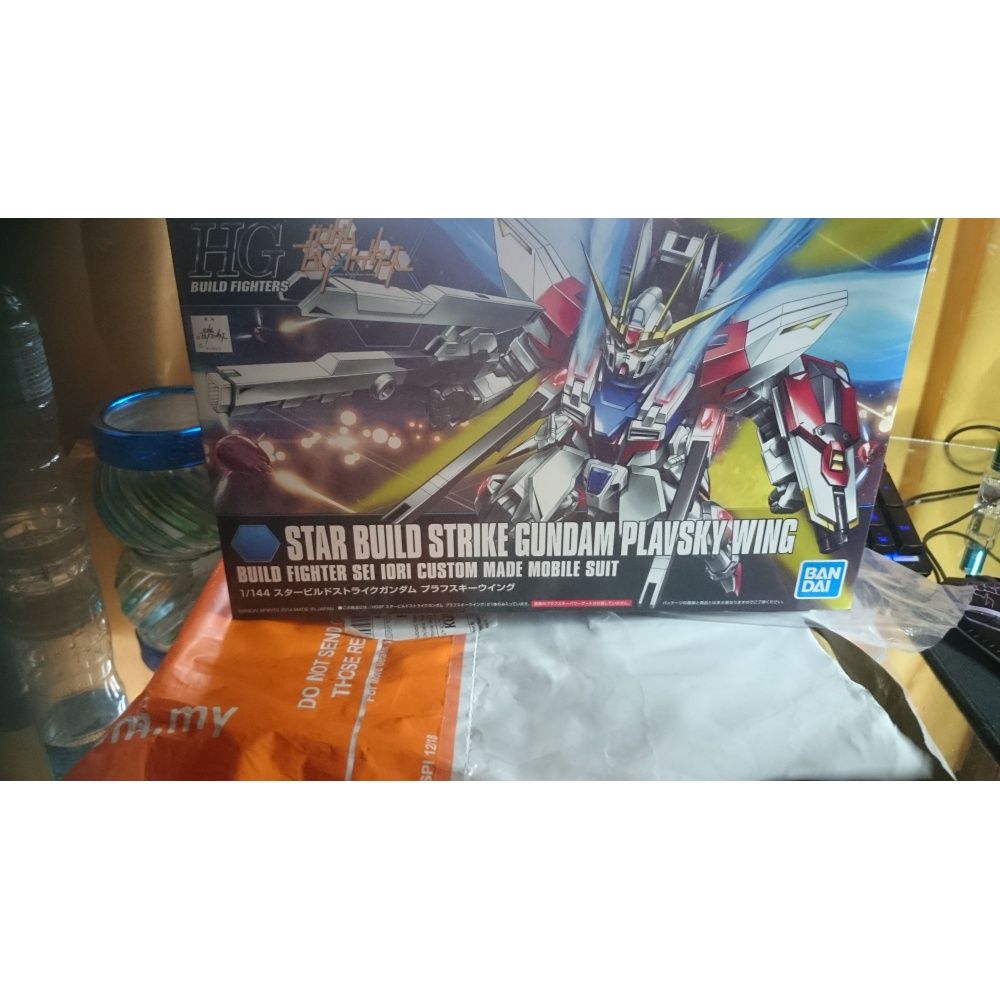 Bandai Hobby HGBF Star Build Strike Gundam Plavsky Wing - Action Figure 1/144 Modellino Da Montare