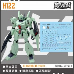 [Da Lin] Water Decal for HG 1/144 RGM-89 Jegan