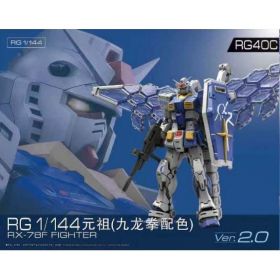 GaoGao RG 1/144 RX-78F Ex-001 G.L.R.S.S Feather Unit Ver. 9RYU Plastic Model Kit