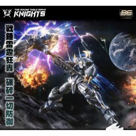 SNAA Super Nova Beyond Exquisite (BE) - SC010 Furious Warhammer Galahad - The Round Table Knights