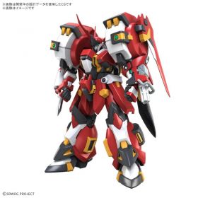 [Super Robot Wars] HG Alteisen Riese