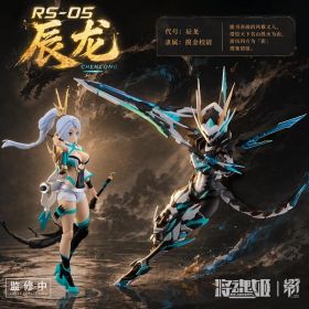 MS GENERAL RS-05 Raider of Shadow - Chenlong