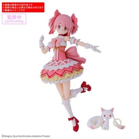 30MP Madoka Kaname (Walpurgisnacht: Rising Ver.)