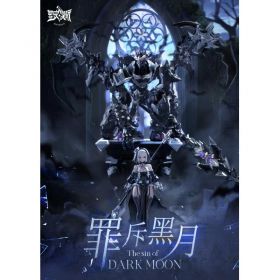 The Sin of Dark Moon Black Moon Lilithia & Sin Statue Gord 1/12 Scale Model Kit (With Bonus)