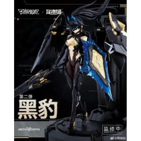 MS General x Mecha Break UBP-A04S 1/10 Black Panther Assembly Model Kit