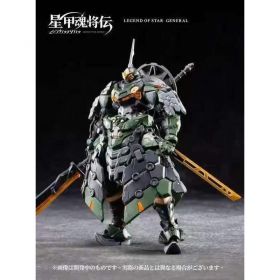 Motor Nuclear Swift Valor Class Tie Fu Tu Model Kits