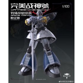 A Baoa Qu Model 1/100 Wan Mei Zhan Shen Hao Perfect Zeong Model Kit (Limited RG Enlarge Special Coating Version)