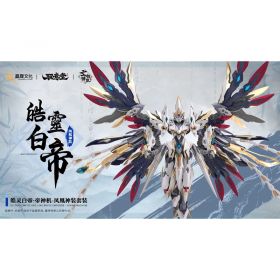GS Toys EMP-02 Hao Ling White Emperor & Phoenix Divine Armor Alloy Frame Pre-painted Model