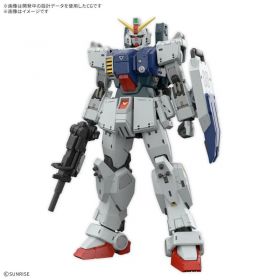 RG 1/144 Gundam Ground Type