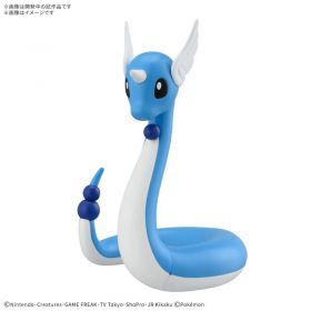 Pokemon Plamo Collection Quick!! 30 Dragonair