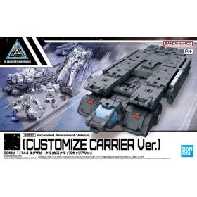 30MM 1/144 Exa Vehicle (Customize Carrier Ver.)