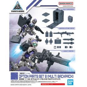30MM 1/144 Optional Parts Set 8 (Multi-Backpack)