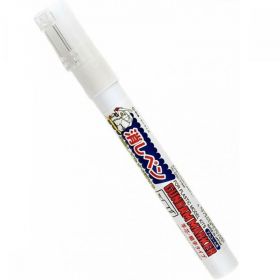 Gundam Marker Eraser GM300