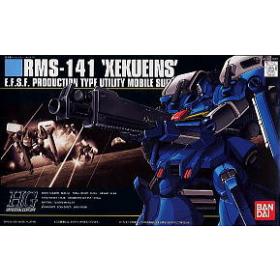 [024] HGUC 1/144 RMS-141 Xekueins Gundam