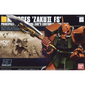 [034] HGUC 1/144 MS-06FS Zaku II Garma Custom