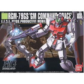 [051] HGUC 1/144 GM Command Space Use