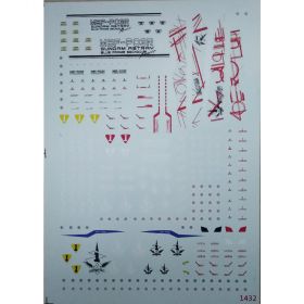 Water Decal for MG 1/100 Blue Frame 2nd Revise Gundam