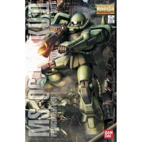 MG 1/100 MS-06J Zaku II Ver 2.0