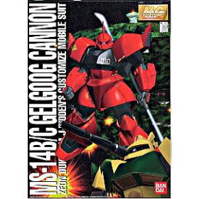 MG 1/100 MS-14B/C Gelgoog Cannon J. Ridden Custom