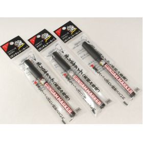 Gundam Marker Pen Pour Type - For Lining GM303 (Brown)