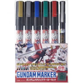 GMS121 Gundam Marker Gundam Metallic Marker Set