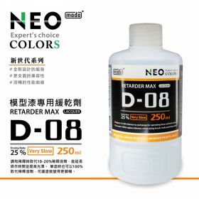MODO D-08 Retarder Max (250ML)