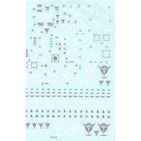 Water Decal for MG 1/100 00 QAN[T] Gundam