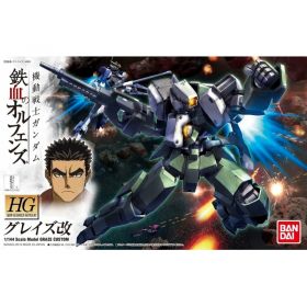 [004] HGIBO 1/144 Graze Custom