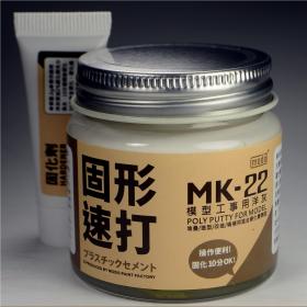 MODO MK-22 POLY PUTTY FOR MODEL