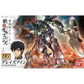 [018] HGIBO 1/144 Graze Ein