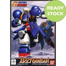 Bandai G Gundam Action Figure Bandai Hobby G-03 Maxter Gundam 1/144 
