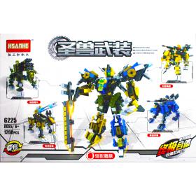 [HSANHE] Dark Demon Unicorn Blocks / Bricks Toy (Lego Resemble) - 1200pcs