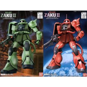FG 1/144 Zaku II & Char's Zaku II ( 2 in 1)